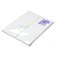 ササガワ OA対応のし紙(熨斗紙) 本中(切手)判 黄水引 京 2-247 1セット(1冊(100枚)×5)