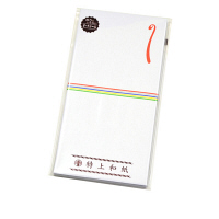 ササガワ 特上のし袋(熨斗袋) 万型 五色水引 奉書紙 5-2793 1セット(1冊(10枚)×20)