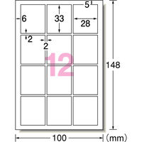 エーワン（A-one）ラベルシール 写真シール フォト光沢タイプ インクジェット シール ステッカー はがきサイズ 12面  5シート  29625