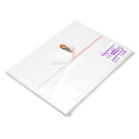 ササガワ OA対応のし紙(熨斗紙) B5判 十本結切 京 2-708 1セット(1冊(100枚)×5)