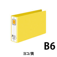 コクヨ リングファイル B6ヨコ 2穴 フ-409NY 1セット(12冊)