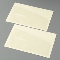 コクヨ（KOKUYO） ドキュメントポケット（ハーフタイプ） A4用 40片 タホ-24