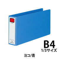 コクヨ 統一伝票用Kファイル B4 1/3E 2穴 40ミリとじ フ-819B 1セット（10冊）