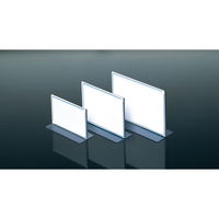 コクヨ カード立て(再生PET)メニュー型 カト-32N 1セット(30個)