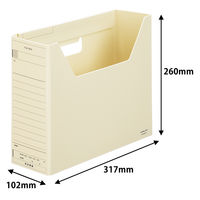 コクヨ ファイルボックス-FS　＜Hタイプ＞　A4ヨコ　 背幅102mm　 黄 　A4-LFH-Y　1セット（10冊）