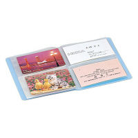 コクヨ 名刺ホルダー＜キャリーオール＞（固定式） メイ-7B 1セット（30冊）（直送品）