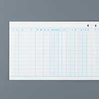 コクヨ 洋式通帳 B6 上質紙 30枚 カヨ-23N 1セット(20冊)