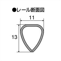 コクヨ　レールクリヤーホルダー(厚とじ・PET)　A4タテ　約40枚収容　白　フ-WTP760WX5　50冊：5冊パック×10袋