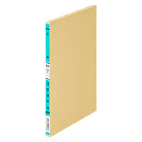 コクヨ 帳簿B5元帳 チ-100 1セット(5冊)