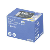 コクヨ（KOKUYO） タックメモ 色帯ハーフお徳用 ふせん 74×12.5 アソート メ-2054N 1セット（20000枚：2000枚入×箱）（直送品）