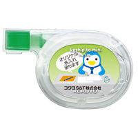 コクヨ 修正テープ<ケシピタミニ> 6mm幅 TW-276 1セット(20個)