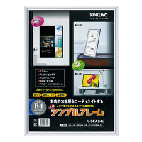 コクヨ　掲示用パネル＜シンプルフレーム＞B4銀　カ-DEAB4C　（直送品）