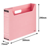 コクヨ　ファイルボックス-FS　＜Bタイプ＞　B4ヨコ　背幅75mm　ピンク　B4-SFBN-P　1セット（10冊）