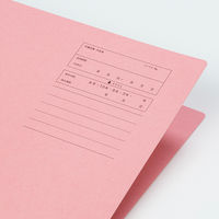 コクヨ 1/2カットフォルダー カラー A4 A4-2F-1P 1セット（50冊）