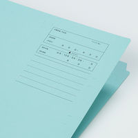 コクヨ 1/2カットフォルダー カラー A4 A4-2F-2B 1セット(50冊)