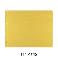 コクヨ データ表紙 11X15 EK-51E 1セット(30組)