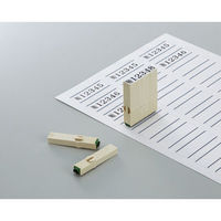 コクヨ エンドレススタンプ数字1号 IS-101 1セット(5個)