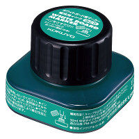 コクヨ　ホワイトボードマーカー補充インク　緑　PMR-B10G　1セット（20個）（直送品）