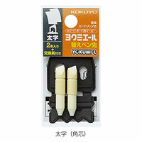 コクヨ ホワイトボード用マーカー ヨクミエール専用替えペン先太字角芯 PMR-BP13 1セット（72本：2本入×36パック）