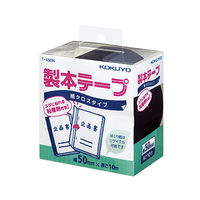 コクヨ 製本テープ ペーパークロスタイプ 50mm×10m 黒 T-450ND 1セット（12巻）（直送品）