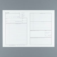 コクヨ 履歴書用紙(手引き付)JIS A4 シン-35J 20冊(20セット)