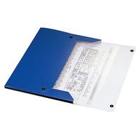 コクヨ 図面ケースファイル A2 セ-F37NB 1セット（5個：1個×5冊）