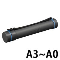 コクヨ　フリーケース（丸筒）　セ-RF20DM