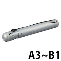 コクヨ フリーケース シルバー セ-RF30C 1セット(3本)