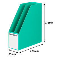 コクヨ ファイルボックス B5S.LCボード フ-452NG 1セット(5冊)