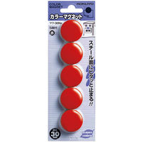 コクヨ カラーマグネット 直径30mm 赤 マク-30NR 1セット（150個：5個入×30パック）