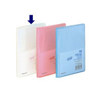 コクヨ 名刺ホルダー<キャリーオール>(固定式) メイ-7T 1セット(30冊)