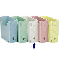 コクヨ（KOKUYO） ファイルボックス-FS ＜Hタイプ＞ B4横 背幅102mm グレー B4-LFH-M 1セット（10個：1個×10冊）（直送品）