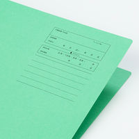 コクヨ A4 1/3カットフォルダー(カラー) A4-3F-1G 1セット(50冊)