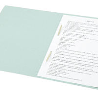 コクヨ 個別フォルダー（間伐材使用）A4 A4-KIF-B 1セット（50冊）