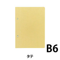 コクヨ　綴込表紙C・B6S・2穴　ツ-40　1セット（40組）　（直送品）