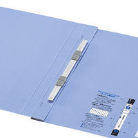 コクヨ フラットファイルーFS A4-S タテ 青 フ-CF10B 1セット（50冊）（直送品）
