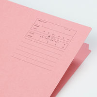 コクヨ 1/2カットフォルダー カラー A4 A4-2F-2P 1セット(50冊)