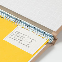 コクヨ バインダーMP A4 S 30穴 ハ-113 1セット（5冊）