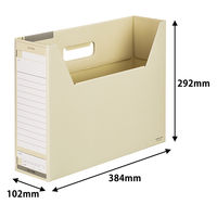 コクヨ　ファイルボックス-FS　＜Dタイプ＞　B4ヨコ　背幅102mm　黄　B4-LFD-Y　1セット（10冊）