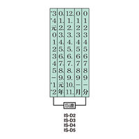 コクヨ 回転印欧文日付3号 IS-D3 1セット(5個)
