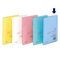 コクヨ キャリーオール<ミニタイプ>ハガキ用 ハセ-6B 1セット(20冊)