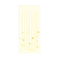 コクヨ 小型便箋 彩流 ヒ-108 1セット(500枚:50枚入×10冊)