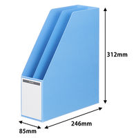 コクヨ ファイルボックス A4S.LCボード フ-450NB 1セット(5冊)