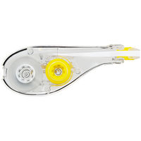 コクヨ ケシピタ詰め替え用テープ TW-284 1セット（20個）