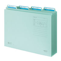 コクヨ 1/4カットフォルダー(カラー) A4 第4見出し A4-4F-4B 1セット(50冊)