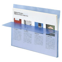 コクヨ クリヤーホルダー＜キャリー＞A4 青 フー770B フ-770B 1セット（15枚）