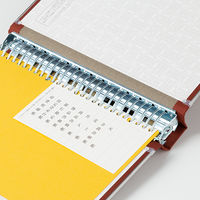 コクヨ バインダーMP B5縦総布貼・縁金付200枚収容赤 ハ-120R 1冊