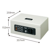 コクヨ 手提げ金庫(テンキー付き)A4(1号)ライトグレー CB-T11M 1セット(4台)