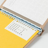 コクヨ バインダーMP A5縦20穴総布貼・角金付100枚 ハ-111 1冊