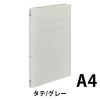 コクヨ　PP製フラットファイル　A4タテ　150枚とじ　背幅20mm　グレー　フ-H10M　1セット（30冊）